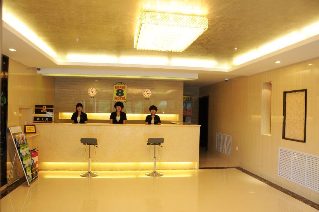 Super8 Hotel Hohhot Changlegong Экстерьер фото