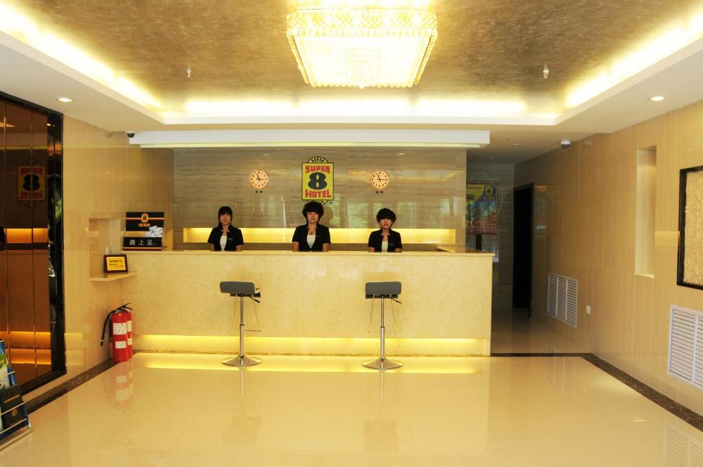 Super8 Hotel Hohhot Changlegong Экстерьер фото